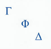 greeksymbolsinblue.jpg